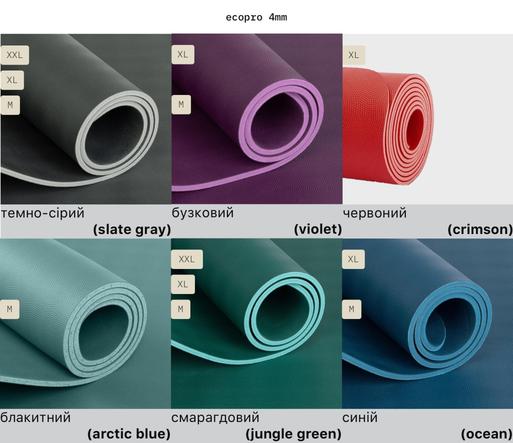 YG059 Ecopro 4mm — season 2026.jpg YG059 Ecopro 4mm — season 2026.jpg