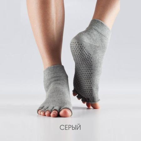  Мужские носки для йоги нескользящие, (42-44+р), Toesox, USA