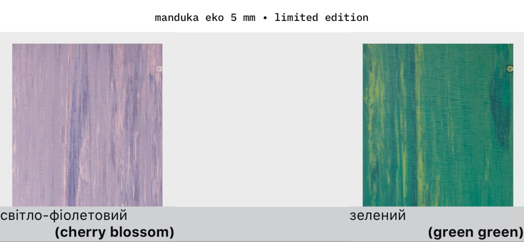 YG114. eko lim 17.08.25.jpg YG114. eko lim 17.08.25.jpg