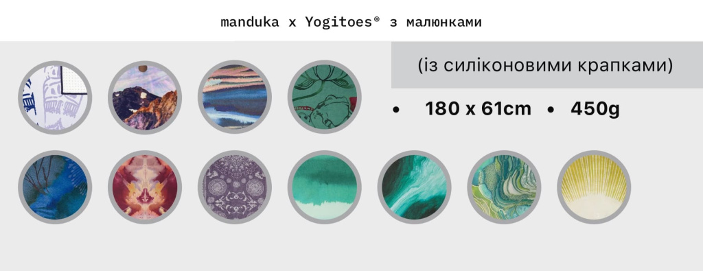 ��������� ������� �� ������� Skidless designed � 2026.03.jpg