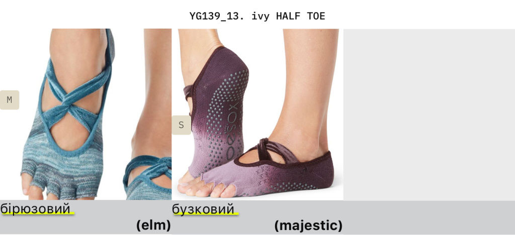 yg139_13-ivy-half-toe 11.jpeg
