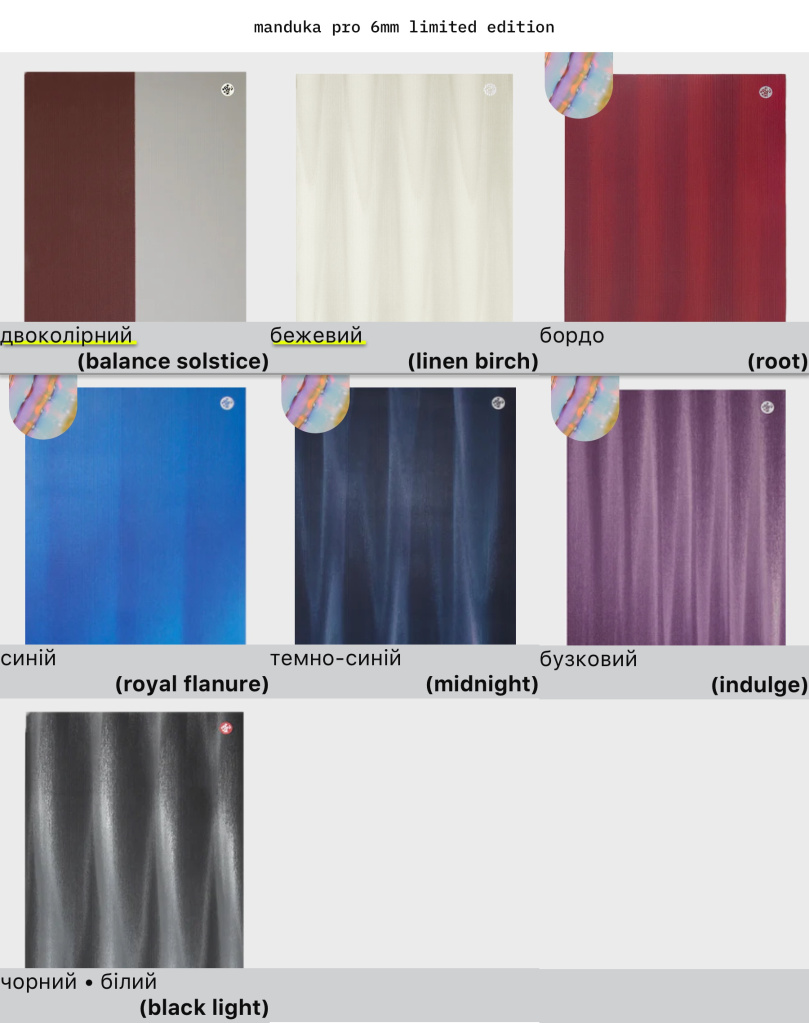 YG116. pro CF 17.03.26 - 2.jpg