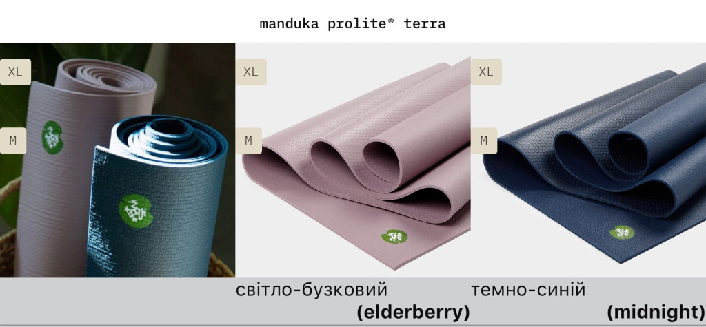 YG112. pro lite terra.jpg YG112. pro lite terra.jpg