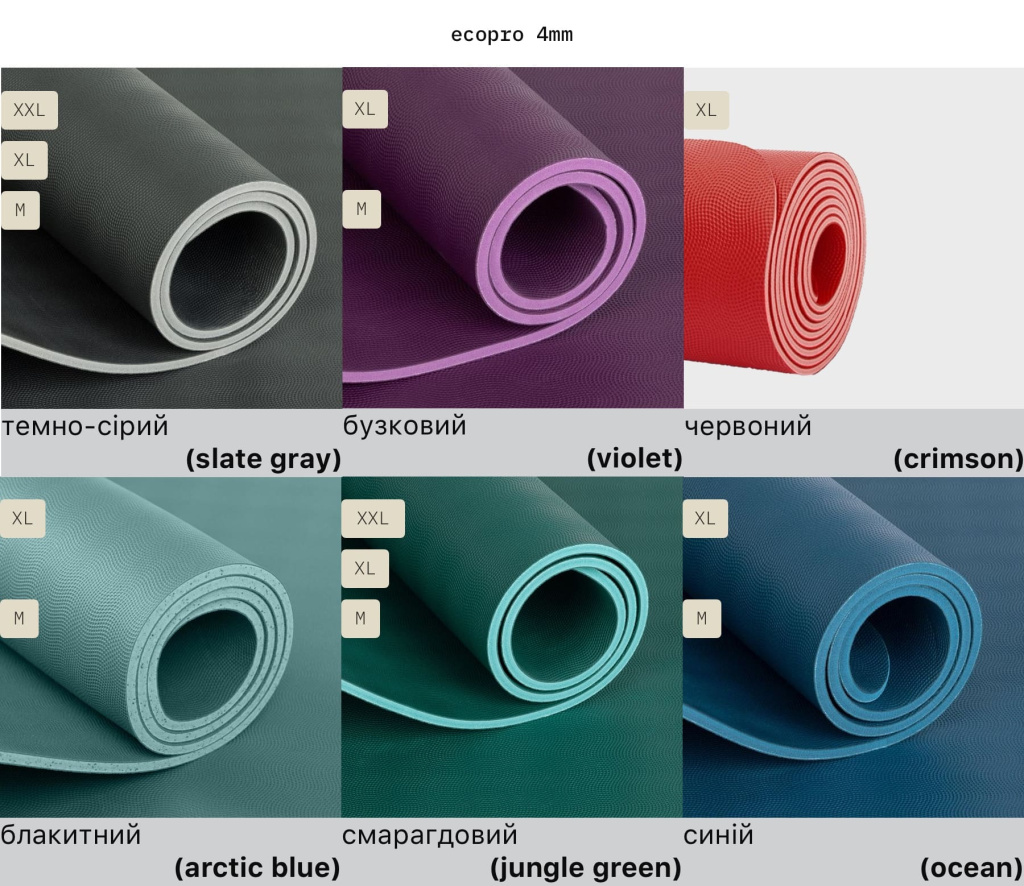 YG059 Ecopro 4mm — season 2026-2.jpg YG059 Ecopro 4mm — season 2026-2.jpg