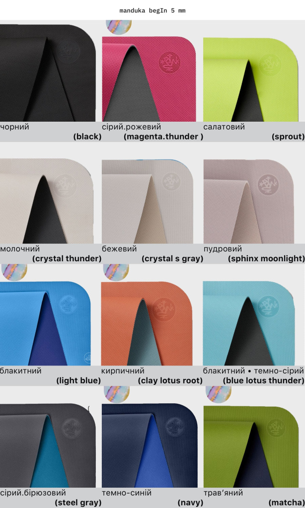 YG115_2.begin 5 mm � all.jpg