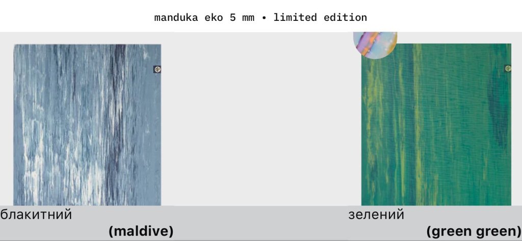 YG114. eko lim season �&nbsp;2026.03-.jpg