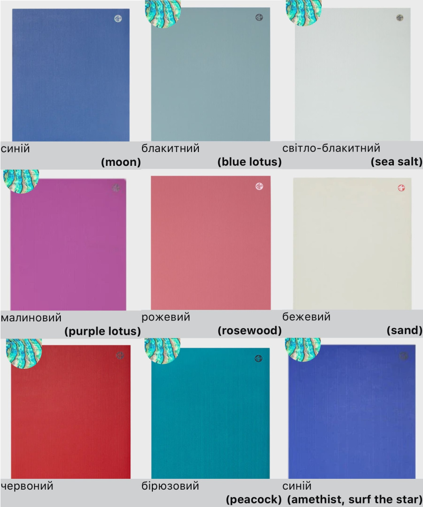 YG112. pro lite 19.03.26 2.jpg YG112. pro lite 19.03.26 2.jpg