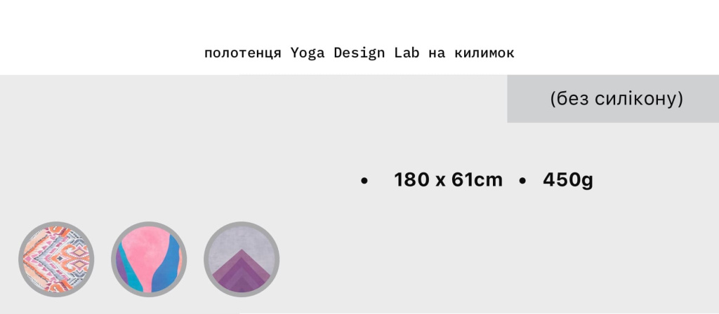 ��������� YDL mat � 2026.03.jpg