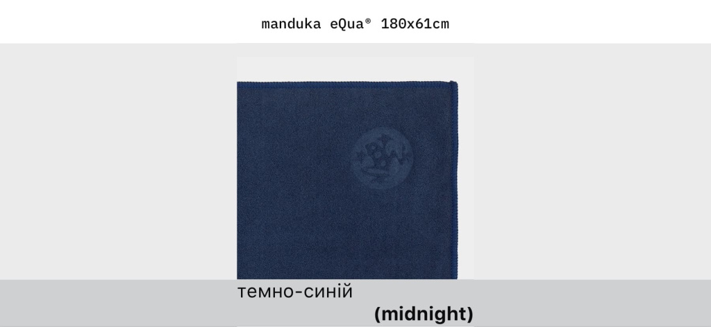 YG207. eQua season.jpg