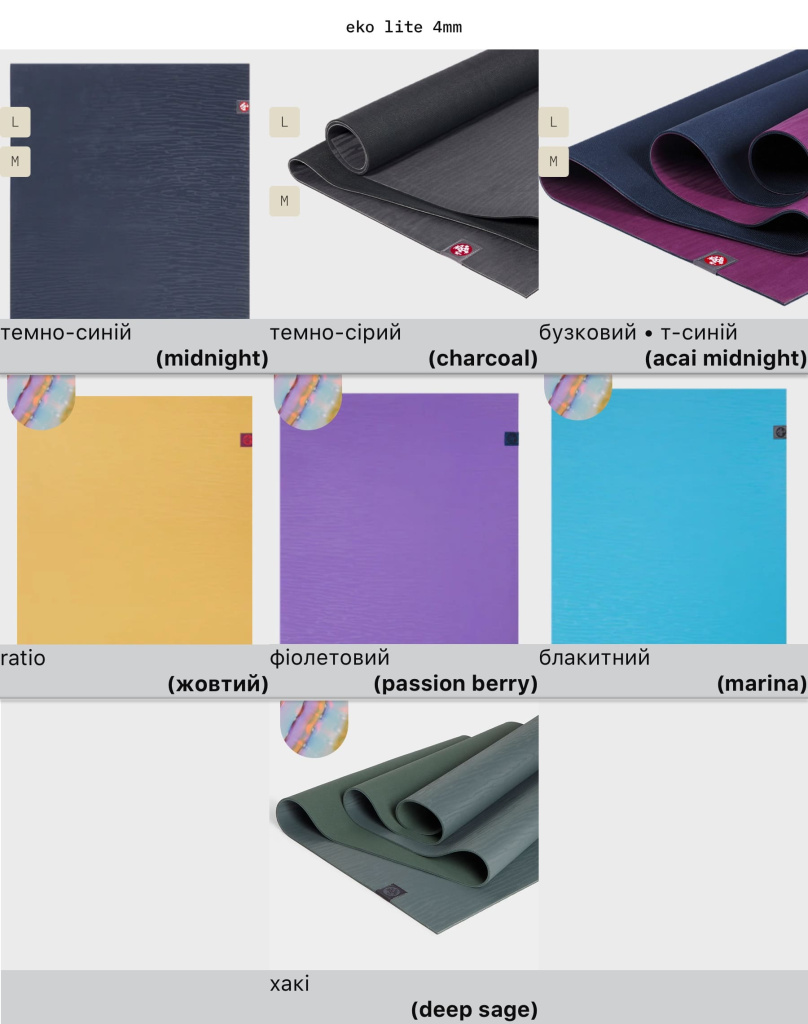 YG111. eko 4mm sason 2026-03.jpg