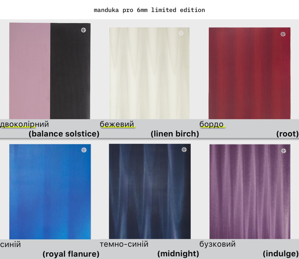 YG116. pro CF 17.08.25.jpg