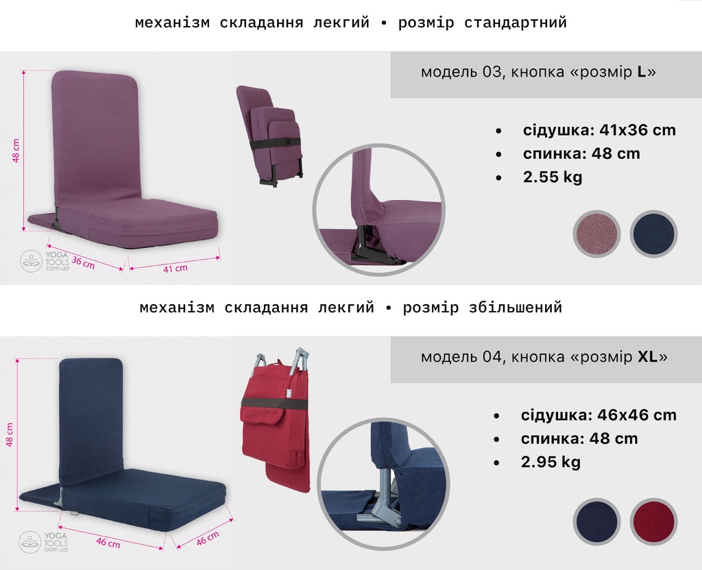 ������ Mandir - all Copy 21x.jpg