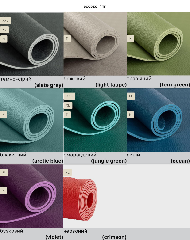 YG059 Ecopro 4mm.jpg