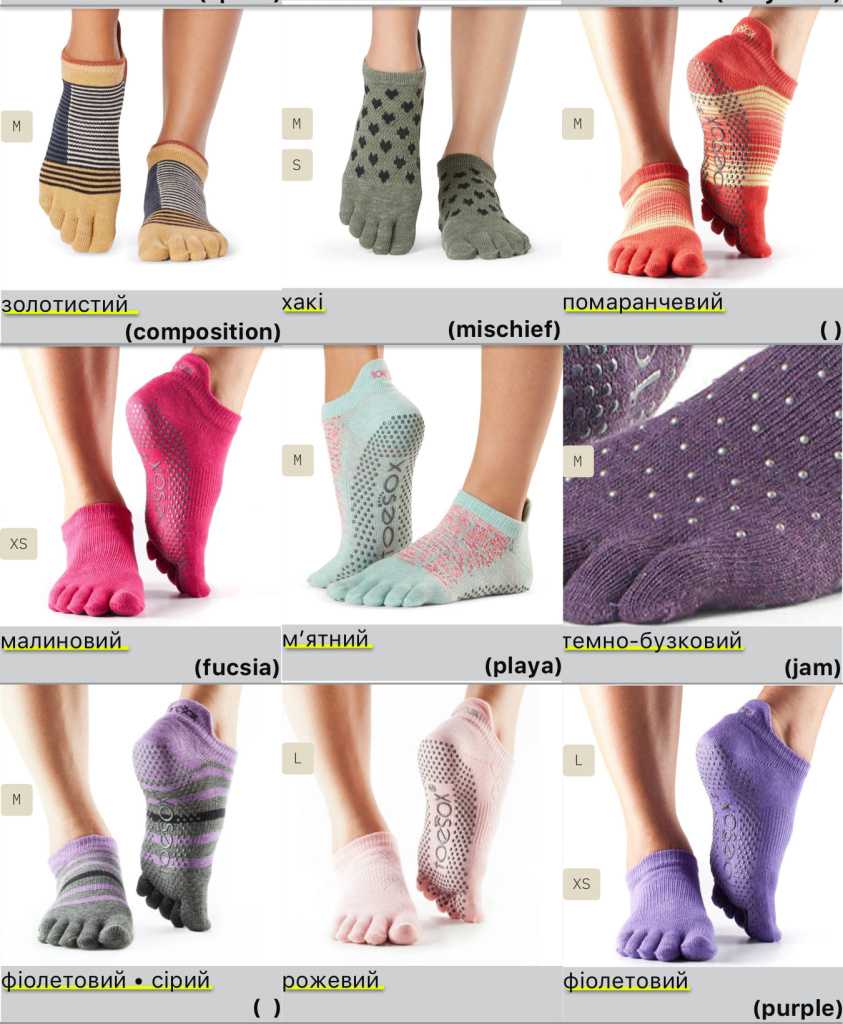 YG139_11. LOW RISE FULL TOE 2.jpg