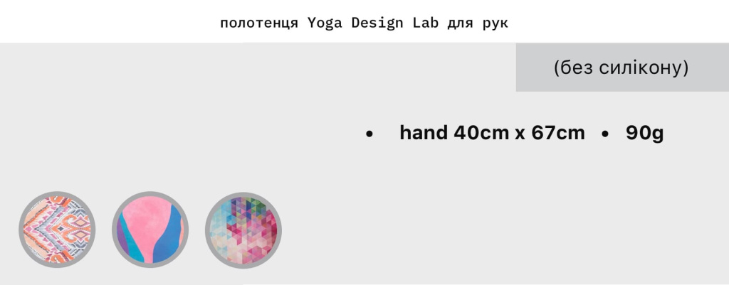 ��������� YDL hand � 2026.03.jpg