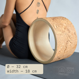 Priku cork Колесо для йоги широкое 18х32cm (wooden yoga wheel), Yogatools, ясень