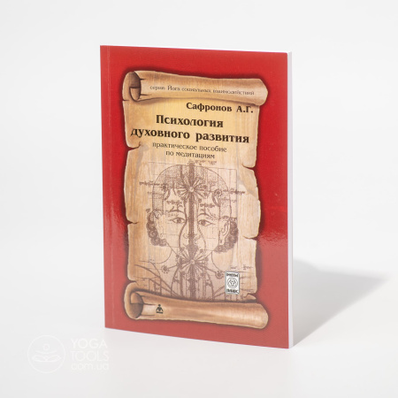 ����� "���������� ��������� ��������", �. ��������