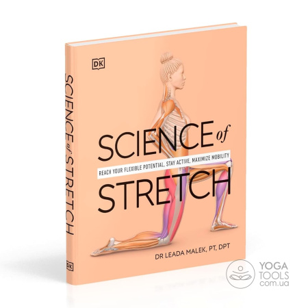 ����� "Science of Stretch", Dr. Leada Malek, ������, 224 �