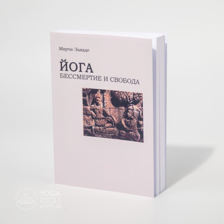 ����� "����: ���������� � �������",  ������ �����, ������, 478 �