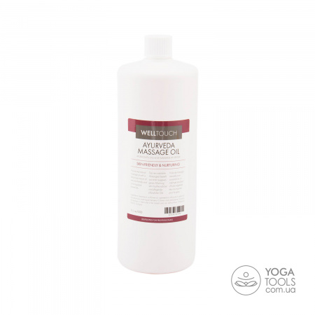 ��������� ����� Ayurveda, ��������, 1000 ��