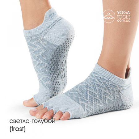 Носки для йоги нескользящие LOW Half Toe,  (33-46+р), TOESOX, USA