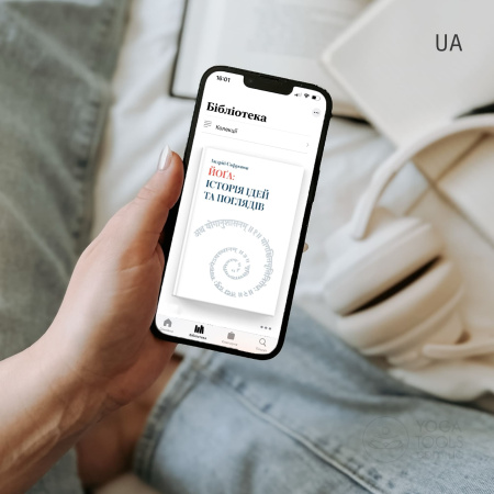 ������ "���: ������ ���� � �������", �. ��������