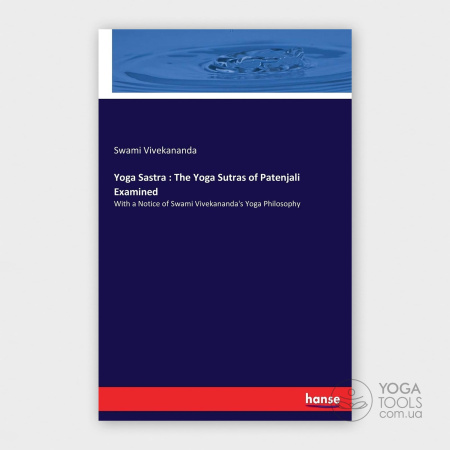 ���������� Yoga Sastra, Swami Vivekananda, 84�