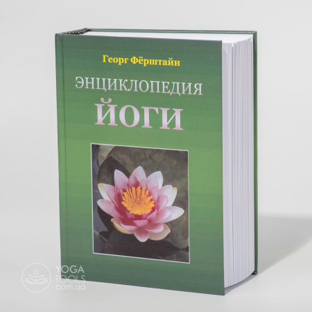 ����� "������������ ����", ����� ��������, �������, 800 �