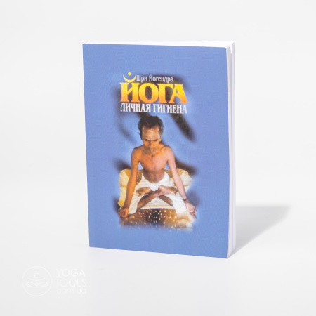 ����� "������ ������� ����", ��� ��������, ������, 286 �