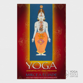 Книга Yoga: Immortality and Freedom, Mircea Eliade, мягкий, 536с Книга Yoga: Immortality and Freedom, Mircea Eliade, мягкий, 536с