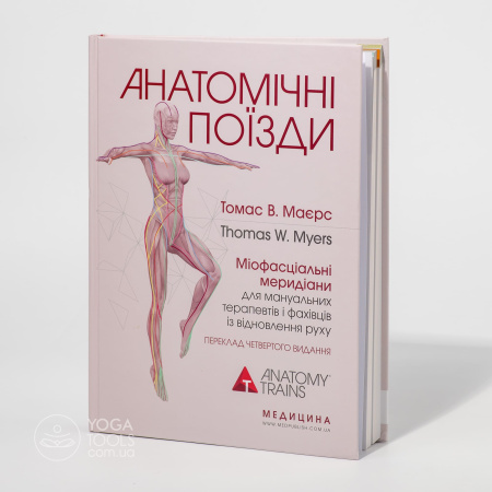 ����� "��������� �����", ����� �. �����