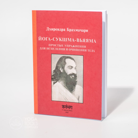 ����� "����-������-������",  ��������� ����������, ������, 216 �