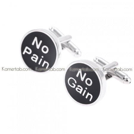 "No pain - no gain" - ������������ �������