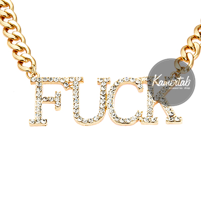 ����� "� �� �������?"